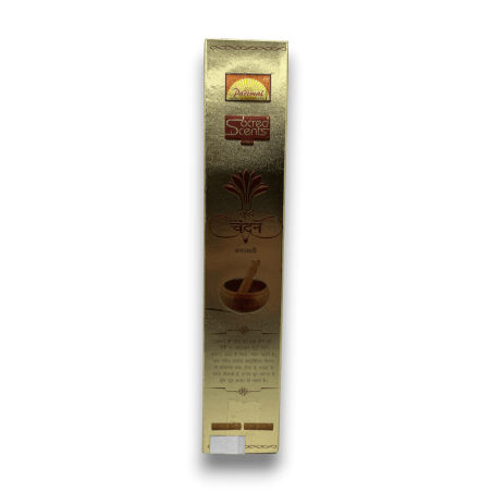 PARIMAL Encens Pur Santal - Parimal Pure Sandale - 1 paquet de 15gr