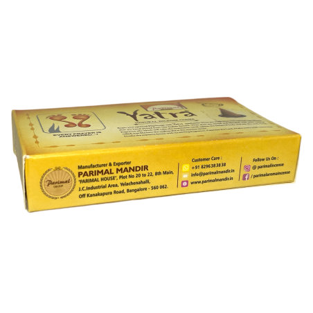 Conos Incienso Parimal Yatra Natural - Natural Incense Cones - Cajita de 10 conos