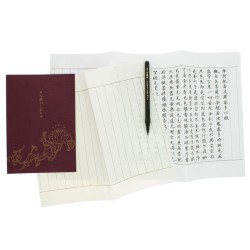 Kuretake Heart Sutra Kalligraphie Set -...