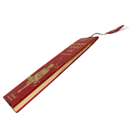 Hari Sai HARI DARSHAN Natural Flora Batti Incense - 1 pack. of 25gr.