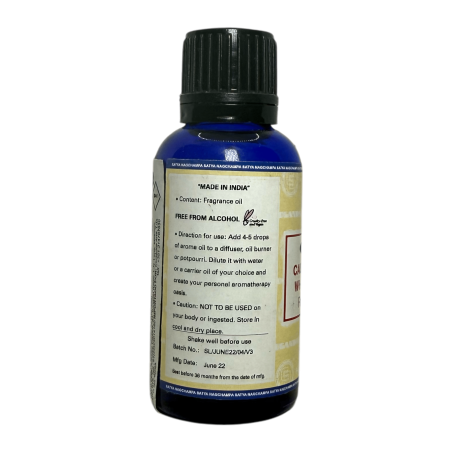 カリフォルニアンホワイトセージ SATYA アロマオイル25ml。