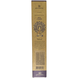 Real Champa Incense Master Hummers Aromanza Argentina 8 ألواح سميكة مع راتنجات طبيعية - استمتع