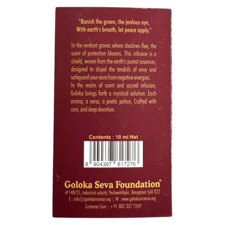 زيت عطري ضد الحسد GOLOKA الحقن الروحية ضد الحسد 10 مل.