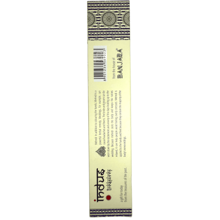 ماتيبال بانجارا بخور إندوس - عبوة ماسالا 15 غرام