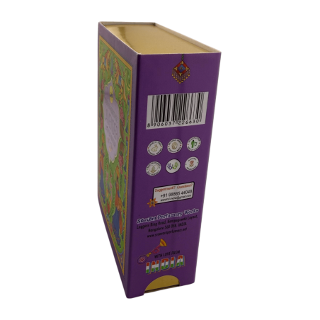 SREE VANI Indian Heritage Lavender Bath Soap - 75g Bar.