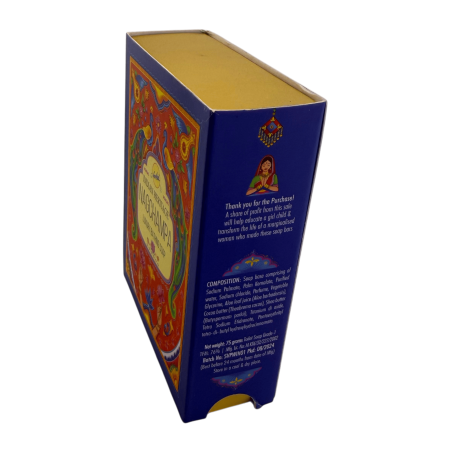 Jabón de Baño Nag Champa SREE VANI Indian Heritage - Pastilla de 75gr.