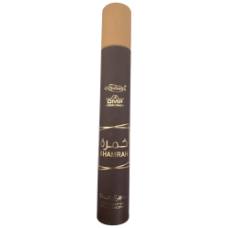 بخور خامرة عود، إصدار خاص من DMP - 40 غرام. بخور مصنوع يدويًا