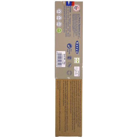 SATYAオーガニックインセンス ホワイトセージスマッジ - 25g ボックス