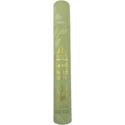 Incenso Kunafa Pistachio Oud Chocolate Arabian Edition Dubai Private Fragrances - 40g de incenso masala