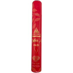 Encens Àrab Dehn A l'OUD Private Edition Aroma Fragrances - 40gr. encens massala