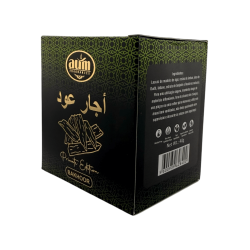 Bakhoor Agar Oud AUM Fragrances Private Edition Arabischer Weihrauch - 40 g
