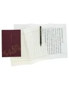 日本の伝統的なアイテム - HOSTENATURA