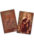 Gravuras Religiosas - HOSTENATURA